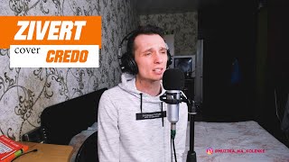 Zivert - Credo (aLong Cover)