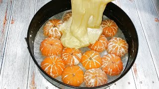 Скорее сохраняйте рецепт! Это просто "бомба", а не Пирог!