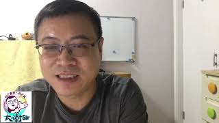 20200107社會主義的理想國？張無忌練乾坤大挪移，練不了的就放下（廣東話）
