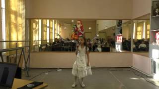 Ли Ирина "Друзья"