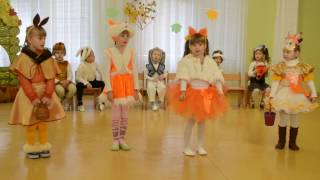 Зажигательный танец Белочек Праздник осени в детском саду