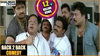 Shankar Dada M.B.B.S. Movie Back To Back Comedy || Chiranjeevi, Srikanth, Sonali Bendre