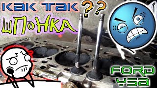 #5 Шпонка, как так то вообще? / Ford Scorpio Y5A DOHC