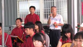員林震天宮.恭福宮主任委員許銀村先生祝福大家中秋節快樂。(2013)
