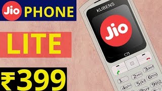 Jio phone lite unboxing | features | specifications | price ₹399 | - Jio phone lite review