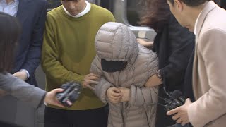 '14개월 영아학대' 돌보미 항소심서 집행유예 석방 / 연합뉴스TV (YonhapnewsTV)