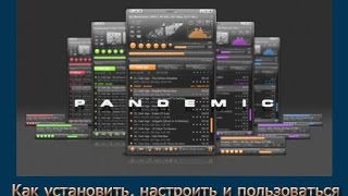 Как установить, настроить и пользоваться Aimp (Аудио проигрыватель)