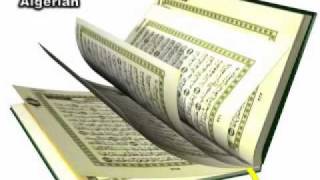 056 - Surat Al Wa9i3a - ســــورة الواقعــة