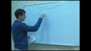 ДОТУ. 1.3.1: устойчивость в смысле предсказуемости