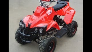 Обзор Selavi.com.ua Детский электро квадроцикл HB eatv 500c Profi