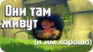 Я зашел в пещеру, а там крысы, лол - My Time at Portia