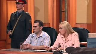 03 Федеральный судья выпуск от  06 06 11