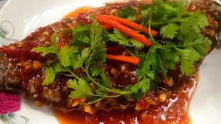 ปลานิลราดพริก สอนทำอาหาร by แม่โอ๋