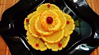 Как красиво нарезать лимон! Быстро и легко! Как красиво оформить стол