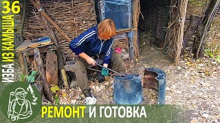 ???? Ремонтирую печь-камин и трубу, жарю мясо ???? Бушкрафт в Избе из камыша - Серия 36