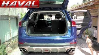 HAVAL H6 2019.МАСЛО ЖРЕТ ИЛИ НЕТ.ОБЗОР БАГАЖНИКА.САБВУФЕР!!!