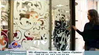 Гипермаркет Матрасов мебели mirmatrasov.com - единственная брэнд секция в Украине матрасов Naturelle