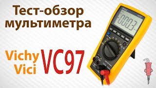 Мультиметр Vici VC97