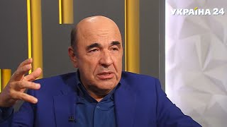 Рабинович: Украина – на краю пропасти! Пора объединиться и спасти страну!