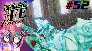 [Let's Play] Tokyo Mirage Sessions #FE Encore EP 52: Palla, Ogma, Jagen Boss Battle [Hard Mode]