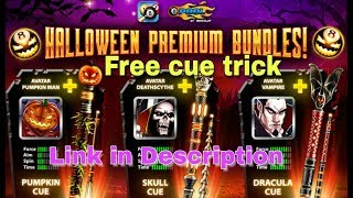 Free Halloween Cue in 8 Ball Pool Tutorial 100% Working link