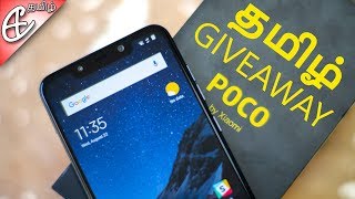 (தமிழ் | Tamil) Xiaomi POCO F1 Unboxing & Hands On Review + Giveaway!