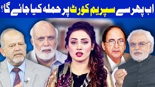 Think Tank With Syeda Ayesha Naaz - 31 March 2018 | Dunya News