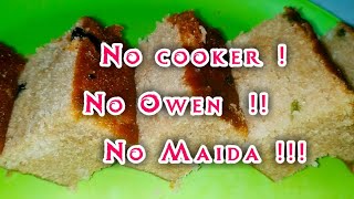Most Requested Video | Special Cake | New method to make | A delicious Cake | தமிழ்
