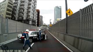 天皇陛下の車列が通る際の警備が凄い！！首都高4号線に一般車一台もいなくなる