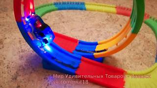 Трасса DIY с мертвой петлей