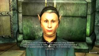 прохождение The Elder Scrolls IV Oblivion 69 серия (Луна некроманта)