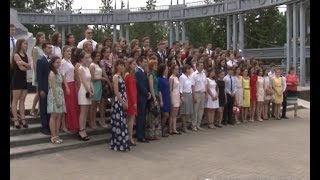 В Альметьевске прошел бал медалистов
