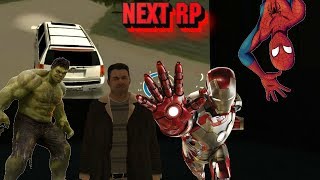 КИНОТЕАТР В NEXT RP -ПИАРЮСЬ В КИНОТЕАТРЕ/ОБНОВЛЕНИЕ(NEXT RP)