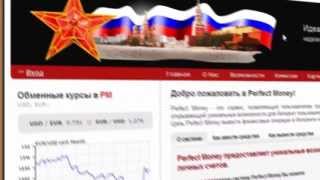 Регистрация в платежной системе Perfect Money