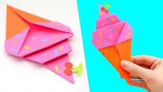 Как сделать оригами мороженое | DIY Мороженое из бумаги