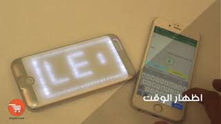 غطاء هاتف مميز -  قسم اكسسوارات الهاتف - شوبيني