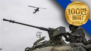 서북도서에 모인 해병대 최강전력