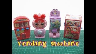 Japanese Toys - Candy Vending Machine (4 different types)