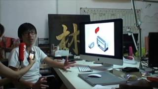 豪華朗機工創作Open Studio理念