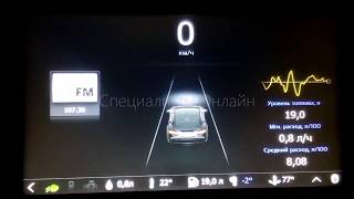 Прошивка Newmenu 8 2 Магнитолы Гранта