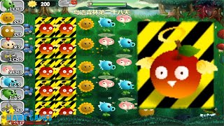 Plants vs Zombies Travel 2018 Birds Forest Day 28 [Save Our Seeds IV]