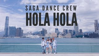 KARD - Hola Hola Dance cover by Saga Dance Crew