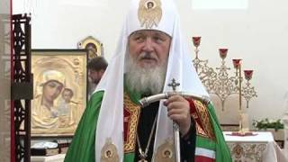 Освящение храма в Усово. Слово Патриарха Кирилла