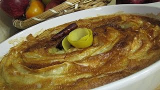 Рецепт- Греческий пирог  Пацавуропита!
