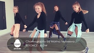 Beyonce - Blow Jazz-funk сhoreography by Marina Moiseeva - Open Art Studio