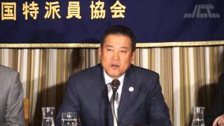 読売巨人軍監督　原辰徳 元ニューヨークヤンキース選手　松井秀喜 森永製菓代表取締役社長　新井徹(1)