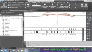[СП-6-3] Создание выходных поперечных профилей автодороги  { AutoCAD Civil 3D }