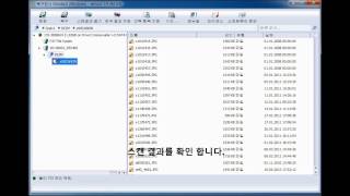 SD카드,USB,CF카드... 메모리 복구방법