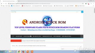 Itel S13 Pro Flash File All Problem Solved Customer Care Firmware