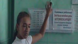 Акция Они не услышат школьный звонок